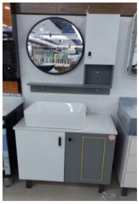 UCOMFORT CABINET BASIN 206 